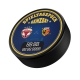 Lausitzer Füchse - Puck - Spieltag 2025-26 vs ESV Kaufbeuren