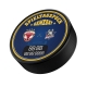 Lausitzer Füchse - Puck - Spieltag 2025-26 vs Kassel