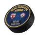 Lausitzer Füchse - Puck - Spieltag 2025-26 vs Bad Nauheim